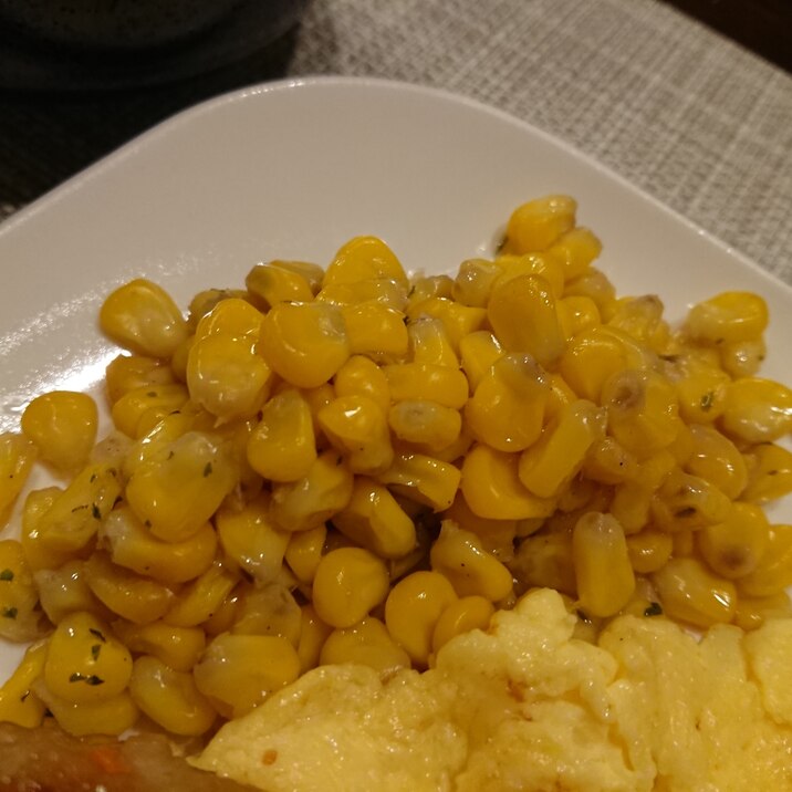 冷凍野菜レシピ コーンのバター醤油炒め レシピ 作り方 By ゆうtan 楽天レシピ 冷凍野菜レシピ コーンのバター醤油炒め レシピ 作り方 By ゆうtan 楽天レシピ